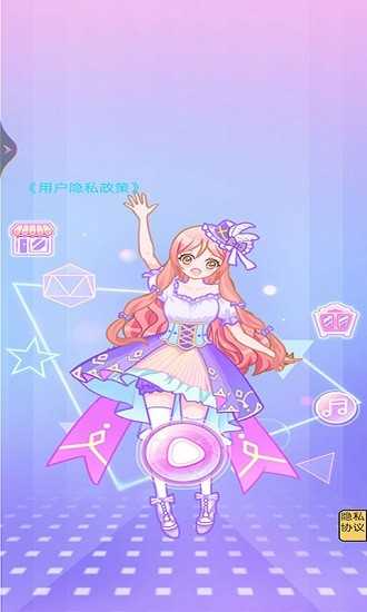 校园时装周3