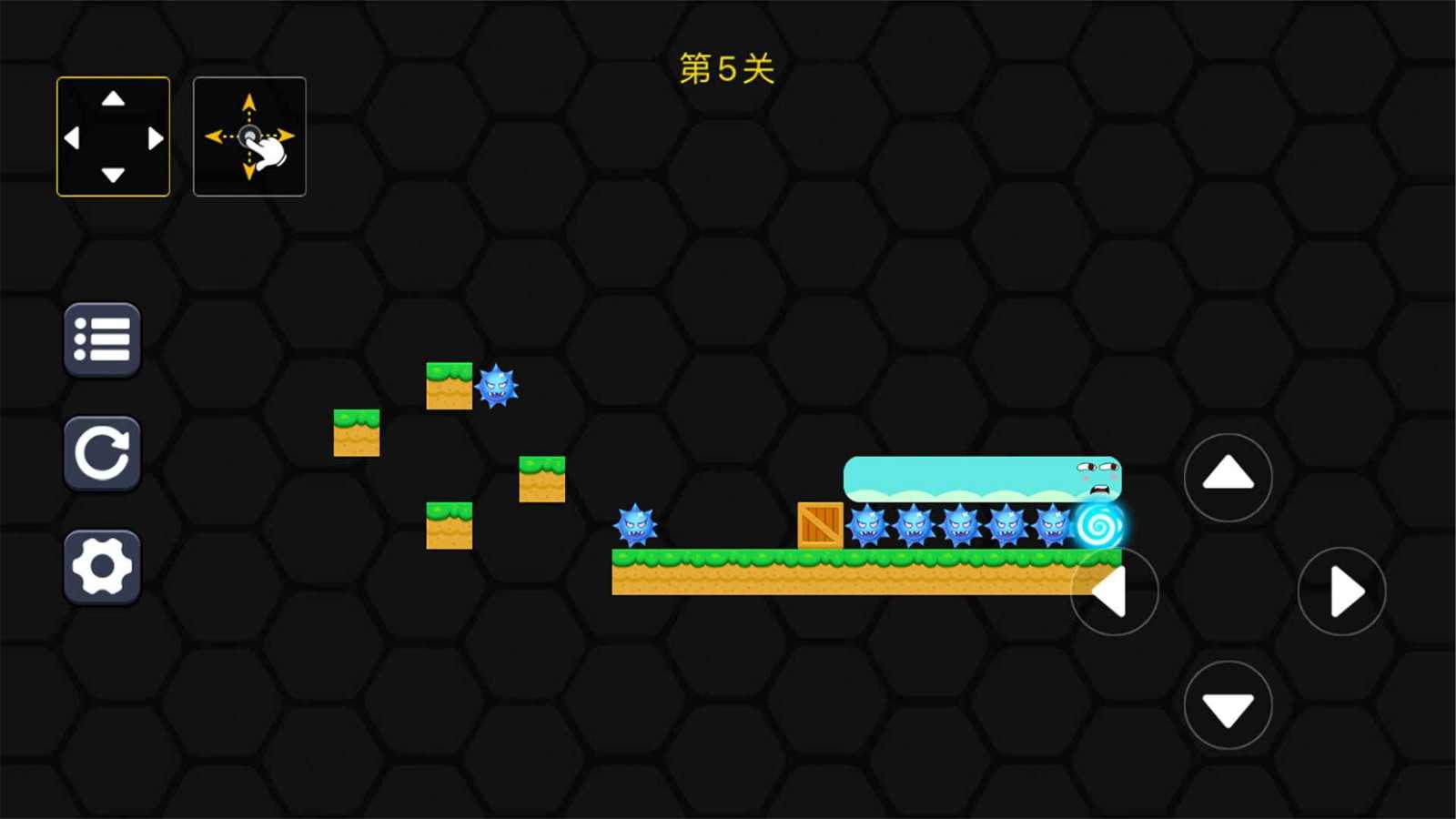 摇摆蛇蛇图1
