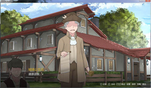 阿德莱德旅馆2解锁版图2