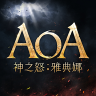 AOA神之怒雅典娜游戏安装包
