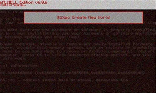 我的世界故障版图3