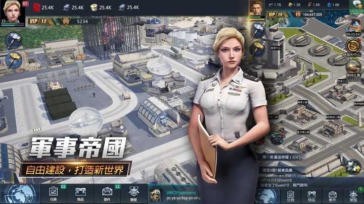 明日危机最新版图2