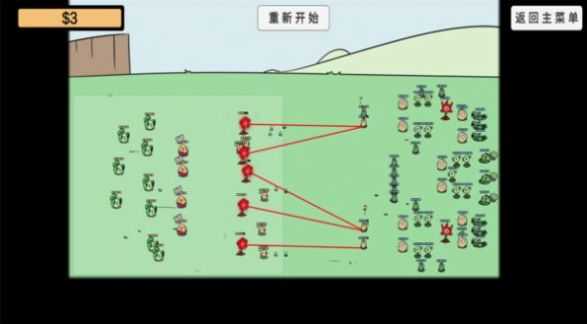 植物沙盒大战Bet图3