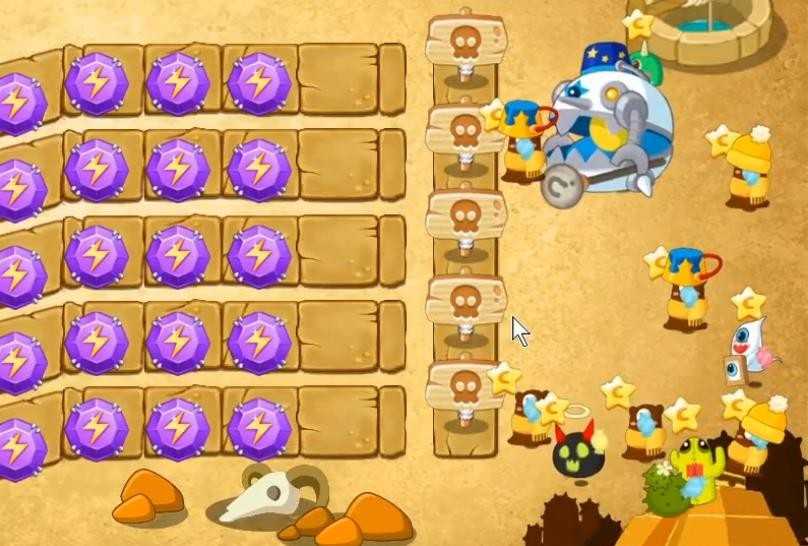 PvZ 保卫萝卜pak随机版