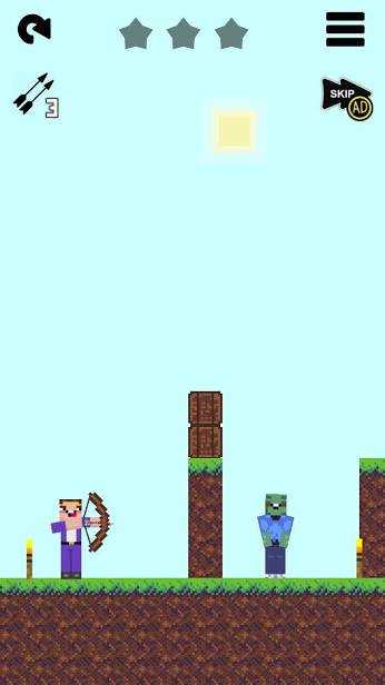 我手持弯弓射僵尸图2
