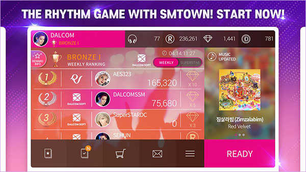 superstar smtown 8.1