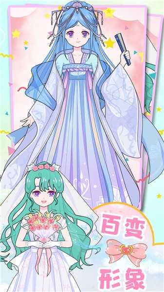 童话装扮美少女(1)