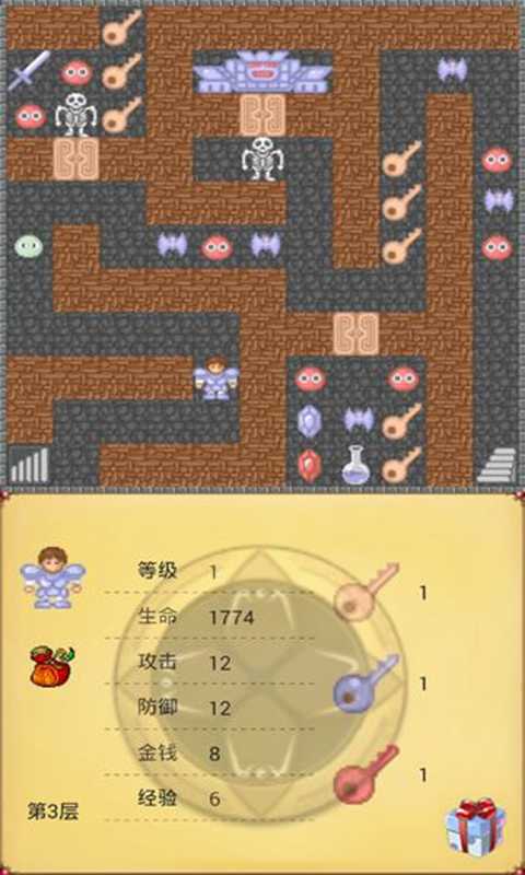 魔塔21层图1