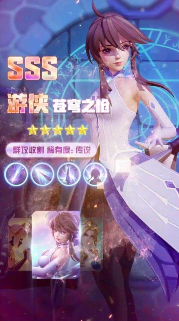 古古爱冒险图1