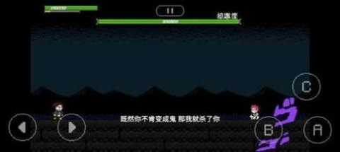 奇妙冒险黄金之风图4