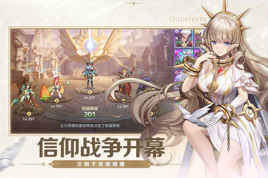 代号：秘境图1