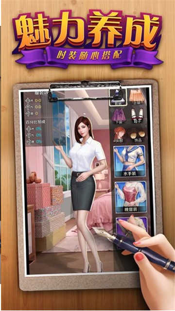 品味生活图2