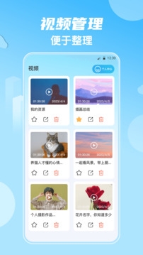 影视大全韩剧 图3