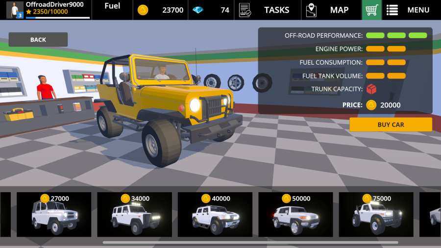 驾驶领域越野(off Road Driving)图2