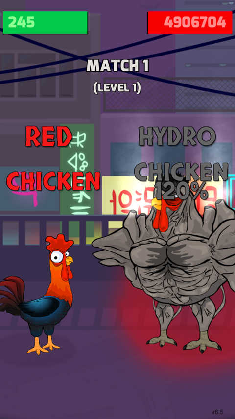 斗鸡模拟器红鸡图1