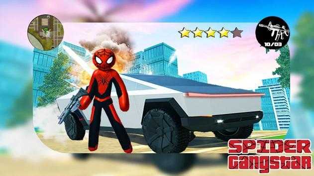 自由战场之火蜘蛛侠英雄SPIDER BATTLEGROUND(3)