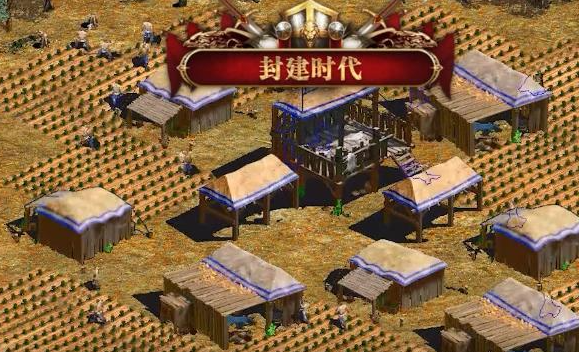 万国崛起图4