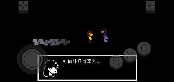 三角符文自带摇杆直装版图3