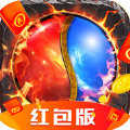 烈焰六职业游戏无广告版 V1.0.0