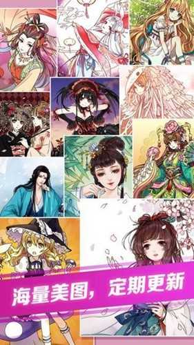 点点涂色图2