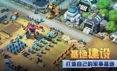 口袋奇兵国际服Top War图1
