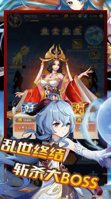 精灵物语逆转次元图1