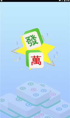 甜点君你好(1)