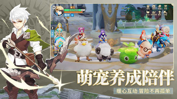 云上城之歌(1)