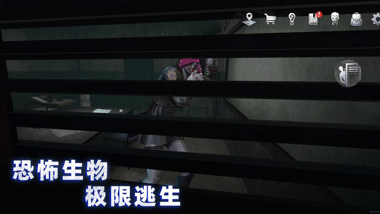 无尽噩梦诡监狱图1