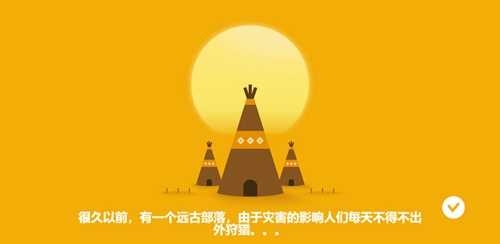 狩猎之神(1)