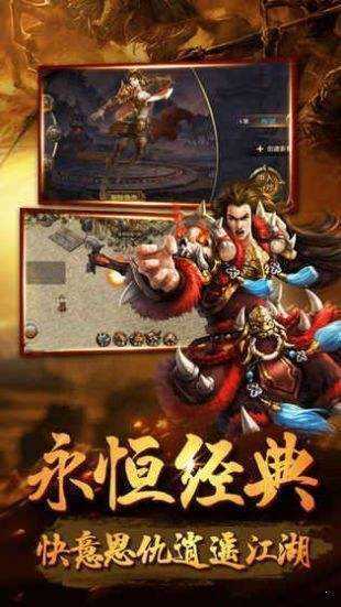 鸿蒙至尊(3)