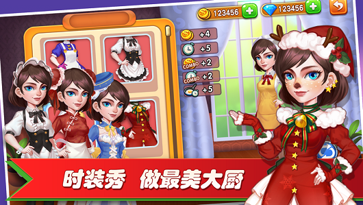 啤酒饮料矿泉水红包版1