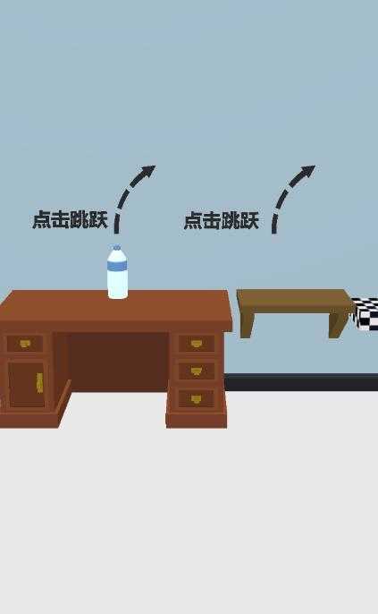 功夫瓶子图2