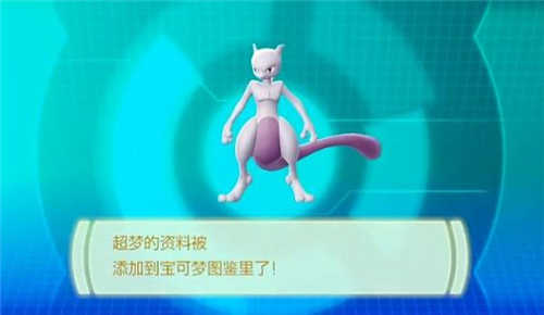 萌宠森友会图1