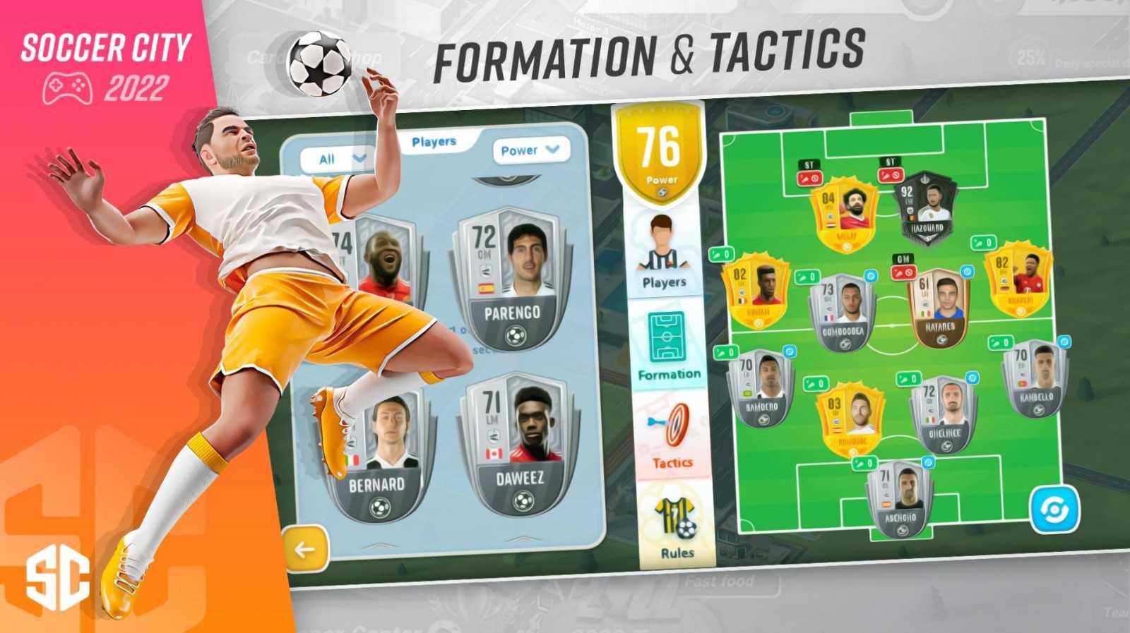 足球联赛模拟器(Soccer City)图3