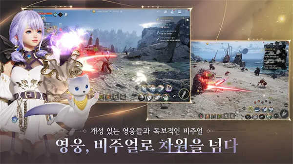 星光
