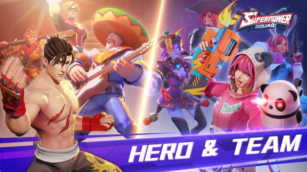 超能力小队（Superpower Squad）图2