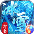 天书世界古界之谜.0