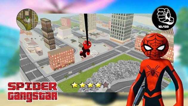 自由战场之火蜘蛛侠英雄SPIDER BATTLEGROUND(2)