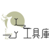 XY工具库 