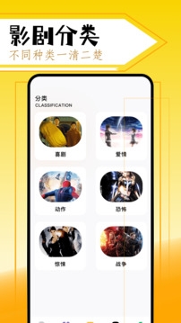 美剧鸟安装 图2
