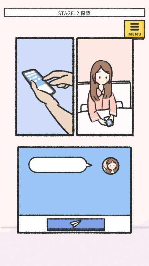 她的愿望终未实现图4