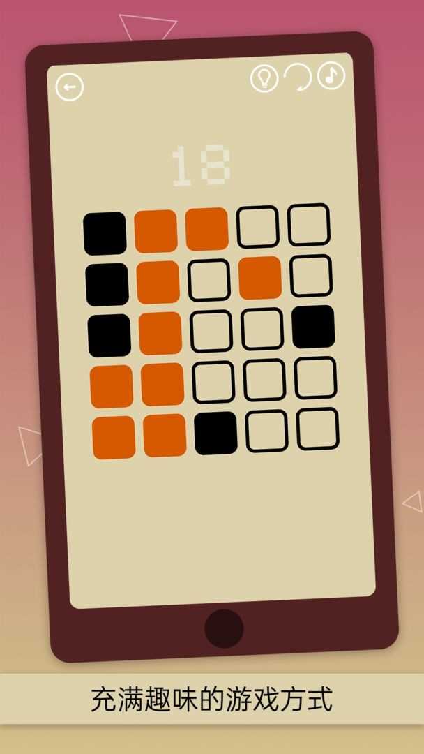 隐匿按钮（Hidden Button）图3