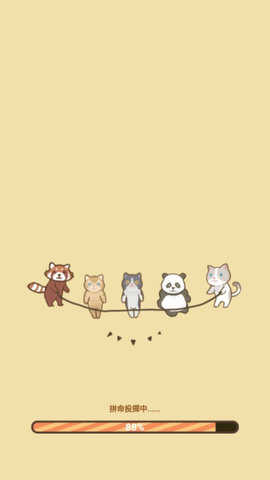 猫咪可爱小镇图3