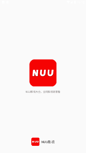 NUU影视 图1