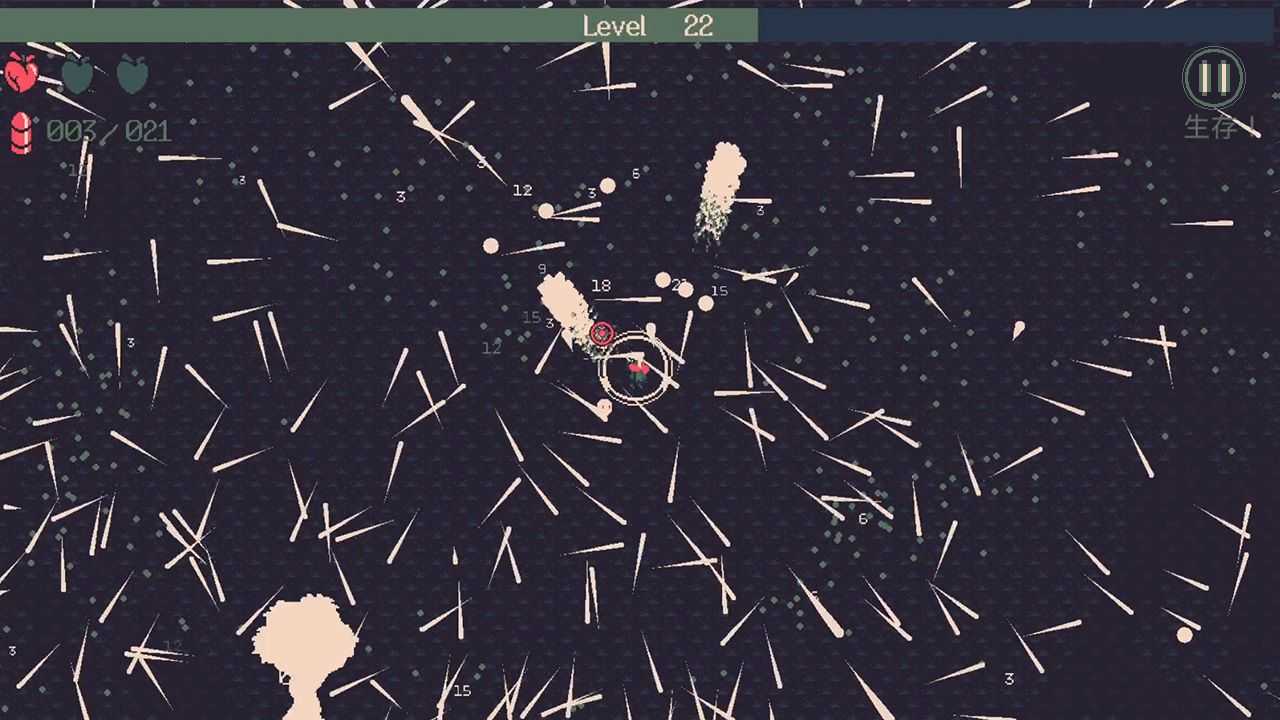 黎明前20分钟测试版图3