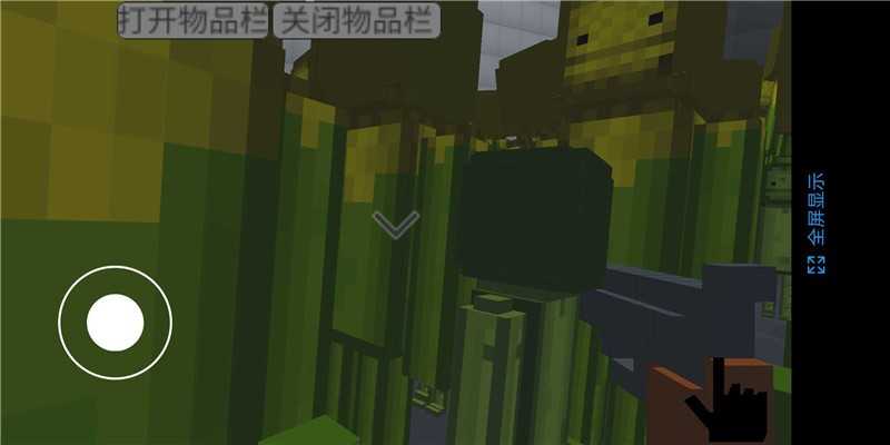 甜瓜游乐场3d版-图3