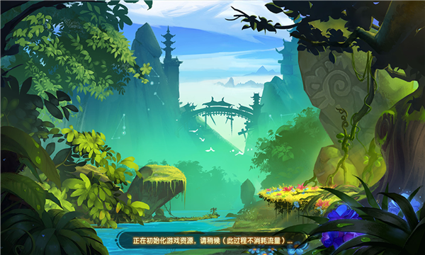 大唐西游战记图2