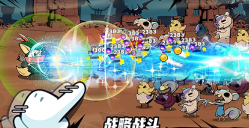 有尾的恶魔杀手(Tailed Demon Slayer)截图3
