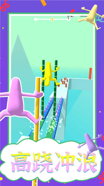 高跷冲浪图3